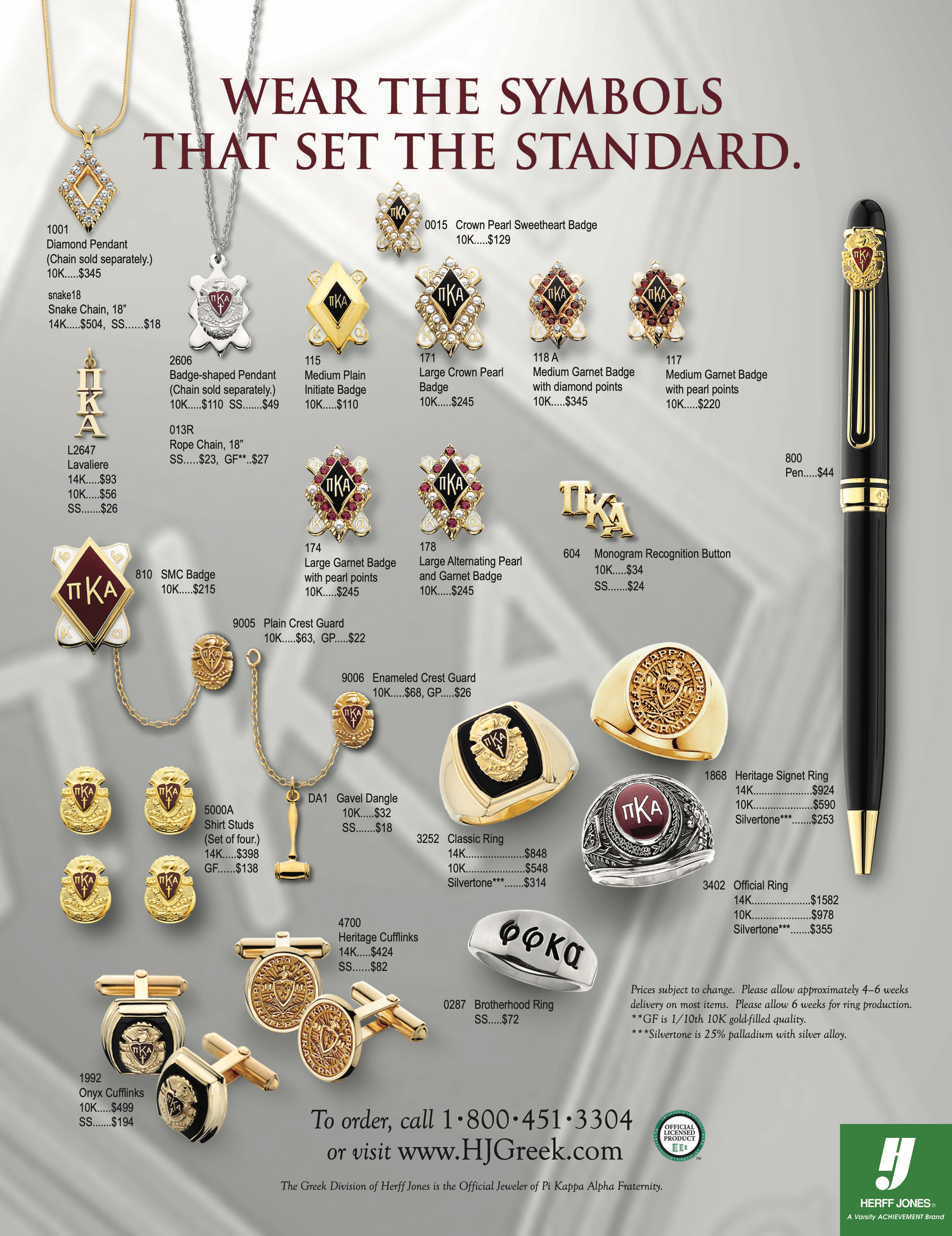 Herff Jones Advertisement, Autumn 2017